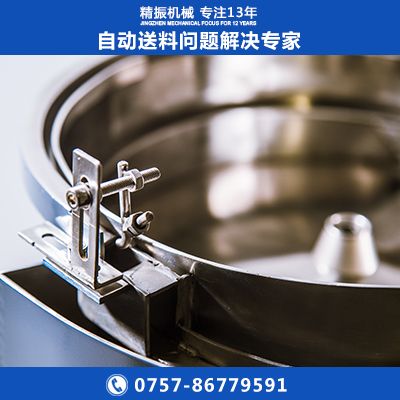 电位器开关板乐鱼在线(中国)