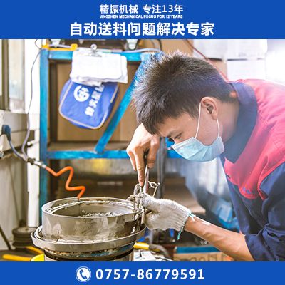 绒胶乐鱼在线(中国)