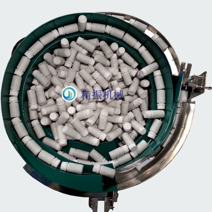 药瓶乐鱼在线(中国)