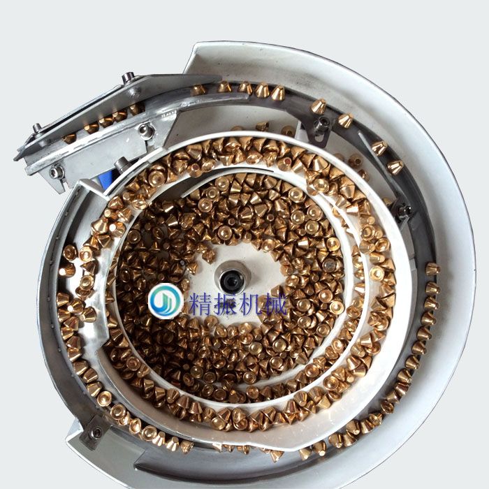 异型钉-水桶震动盘