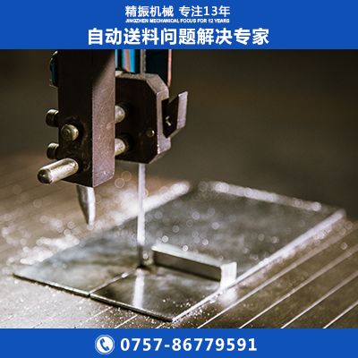 马赛克乐鱼在线(中国)