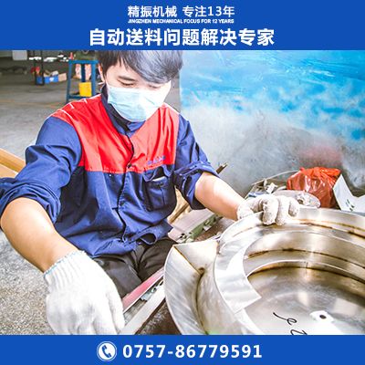 绒胶乐鱼在线(中国)