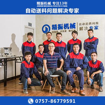 双轨杯盖自动装置乐鱼在线(中国)