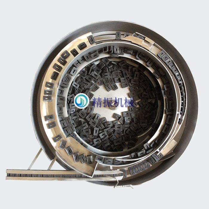 塑料件 胶件乐鱼在线自动送料乐鱼在线(中国)