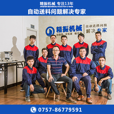 磁瓦乐鱼在线(中国)