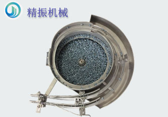 紧固件行业震动盘-螺丝自动上料乐鱼在线(中国)视频