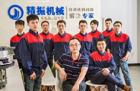 乐鱼在线机械简介