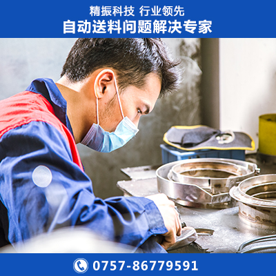 五金电子铆钉乐鱼在线(中国)自动送料机